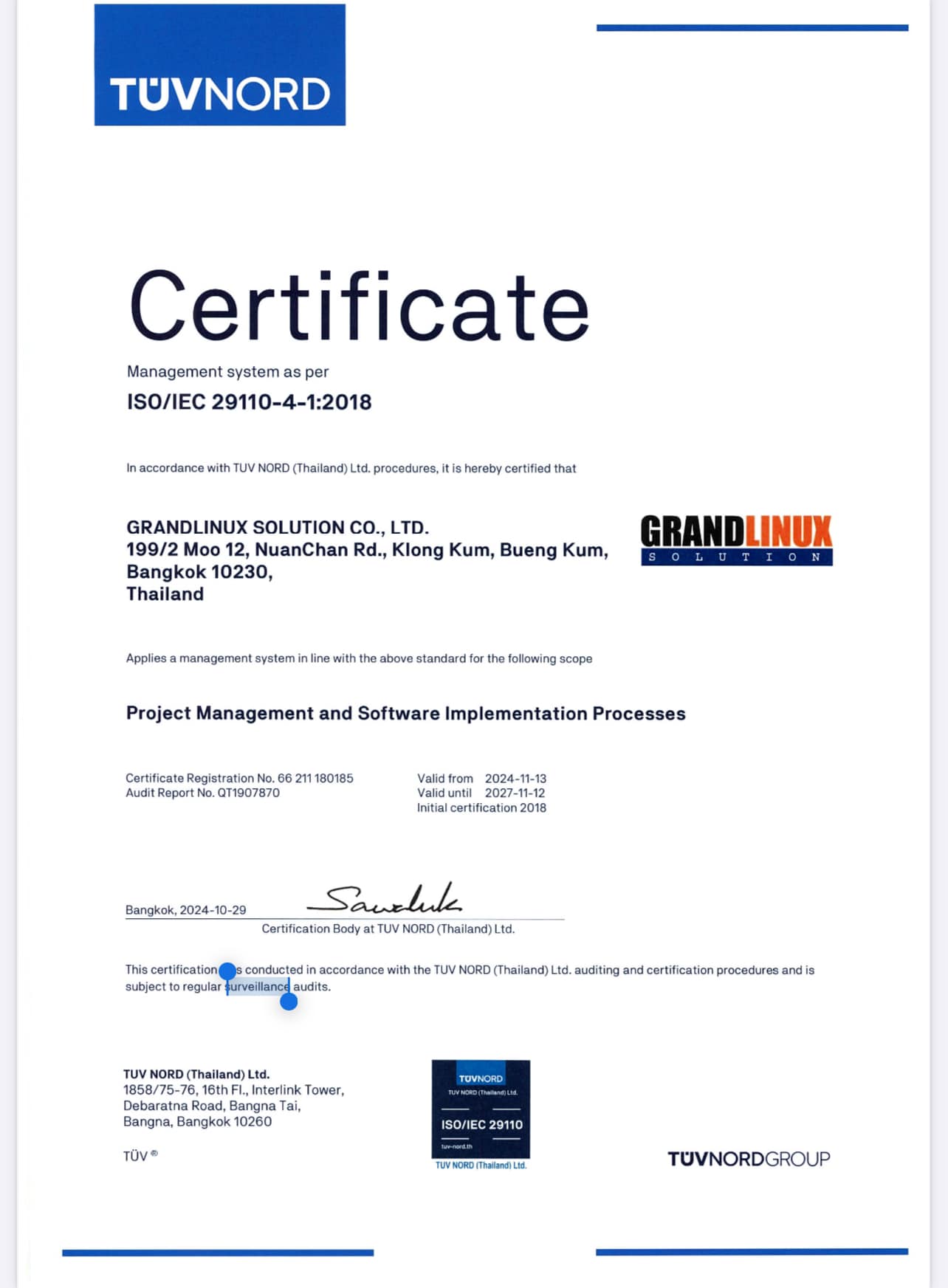 ใบรับรอง ISO/IEC 29110 Grand Linux Solution