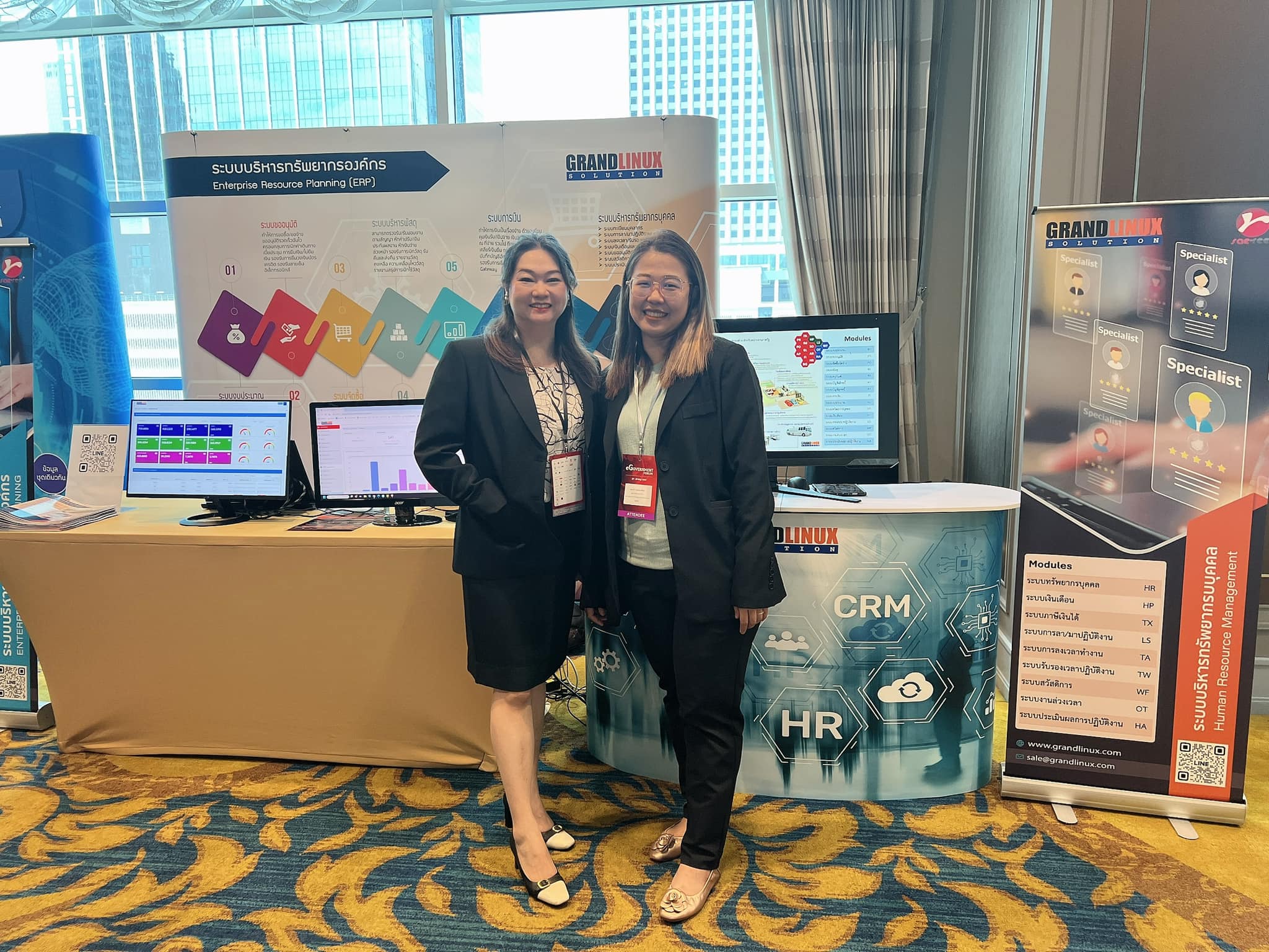บูธ Saeree ERP ในงาน Education NEXT 2024